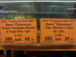 dmitry_1.jpg