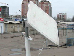 антенна2.jpg