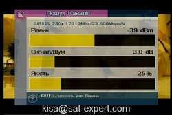 media_tranzyt.jpg