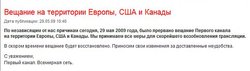 Снимок.jpg