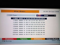 Bilder0042.jpg Bilder0042.jpg