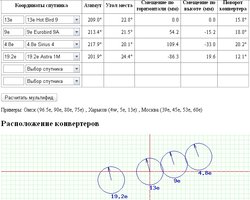 19-13-9-5_Москва.jpg