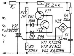 Электронный_регулятор_на_симисторе_Р11_86.jpg