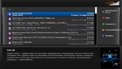 screenshot223.jpg