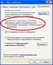 Клип_5.jpg