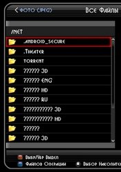 Osd_Main46_Sub1.jpg