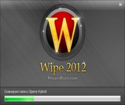 Wipe 2012 Build 6.jpg