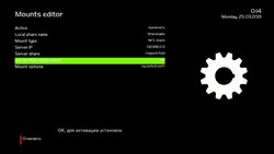 screenshot_2013-03-25_00-14-26.jpg