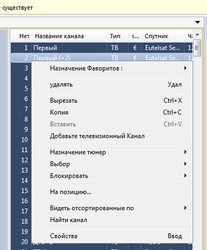 1402-24-polar.jpg