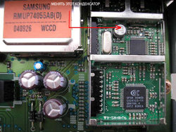 samsung_s300_2.jpg