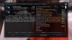 screenshot1.jpg