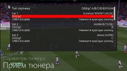 screenshot.jpg