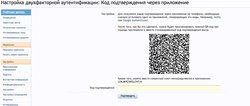 Снимок экрана 2017-02-10 в 13.14.37.jpg Снимок экрана 2017-02-10 в 13.14.37.jpg