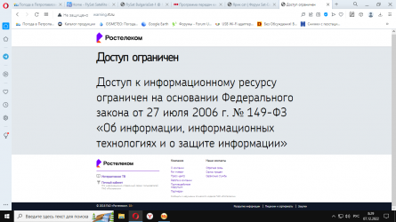 изображение_2022-12-07_083019426.png