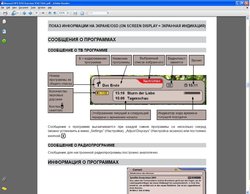 Clipboard09.jpg