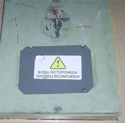 podborka_173_114.jpg