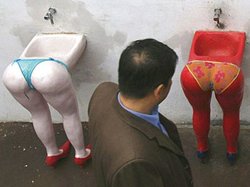 gallery_gnormal_p_img_785.jpg