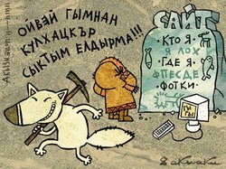 1210653070_temp.jpg