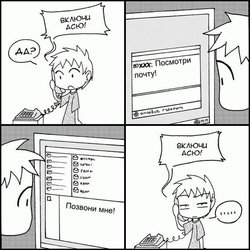 anek_5.jpg