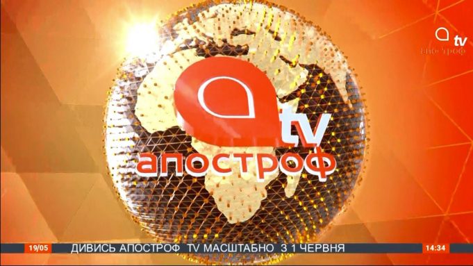 apostrophe-tv-681x383.jpg