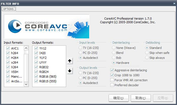 coreavc_1.jpg