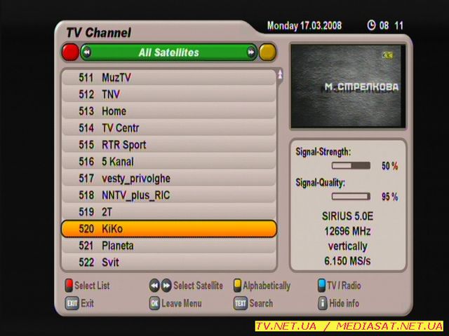 5e_mpeg4_02.jpg