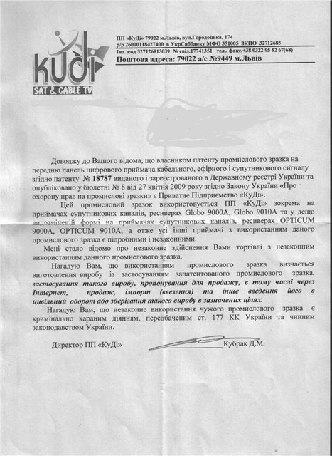 dbc4472435f9.jpg