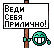3dc084424ca72884d2d02b80a19d2aa2.gif
