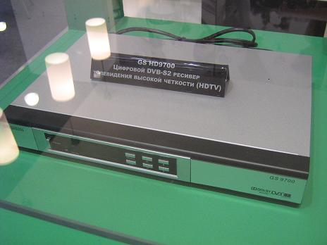 gs9700.JPG