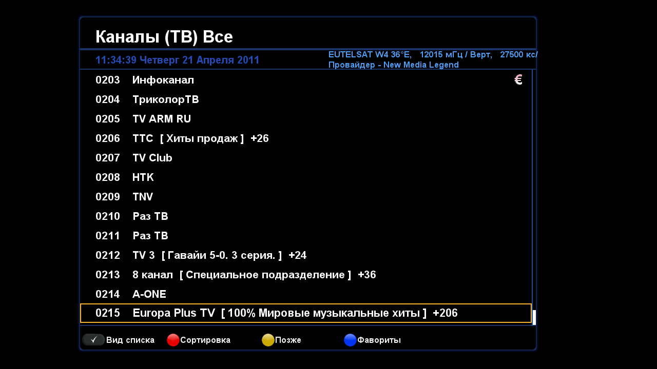 cabcfa41fda2.png