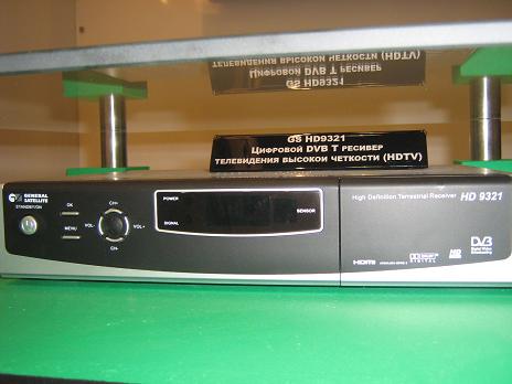 gs9321.JPG