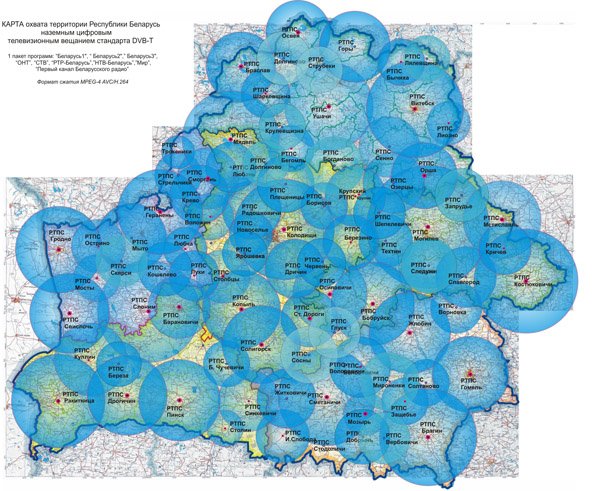 map-dvb-t.jpg