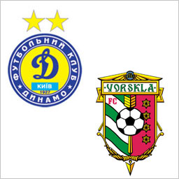 din_vorskla_logo.jpg
