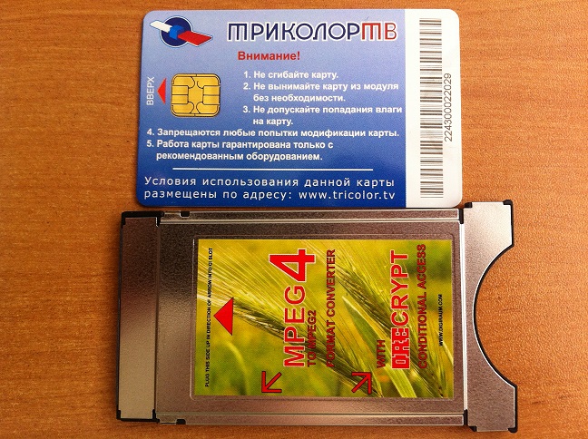 d1f24294ffd20f3ae772285528ff796a.jpg
