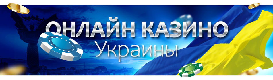 www.ukrinform.ru