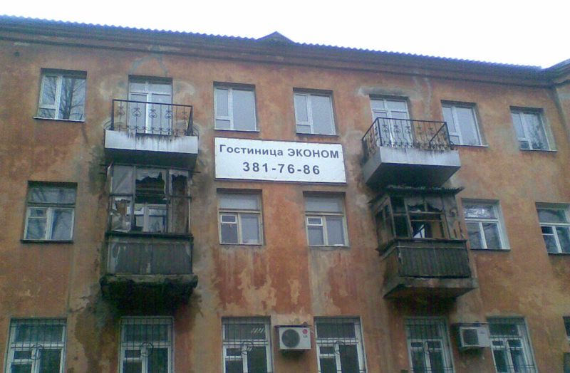 82797556.jpg