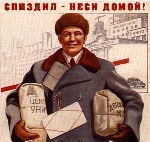 ziza.ru_6.jpg