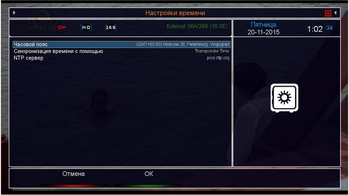 openatv.jpg
