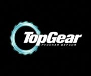 941_topgear_ru.jpg