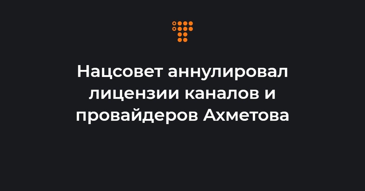 hromadske.ua