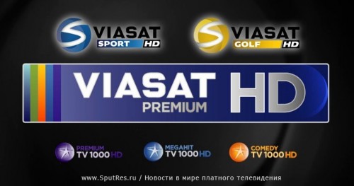 viasat_hd-500x263.jpg