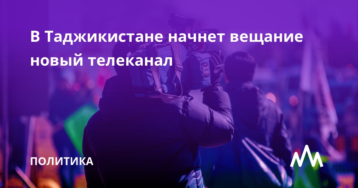 regnum.ru
