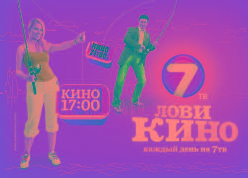 1tv-m.jpg