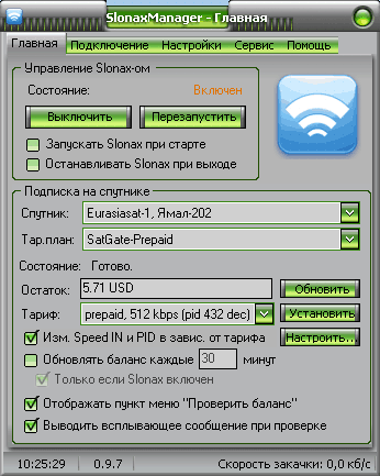 1171368813_smanager097.gif