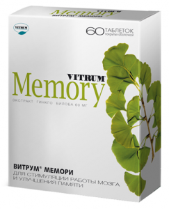 vitrum_memory-243x300.png