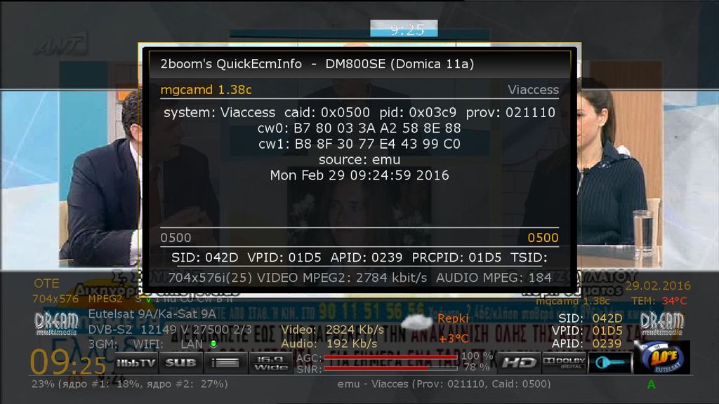 7769700.jpg