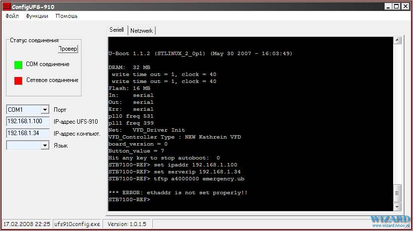 ufsconfig2.jpg