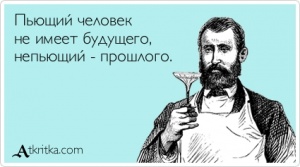 atkritka_1338011197_69_m.jpg