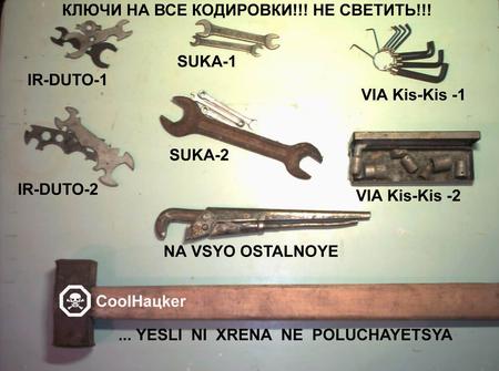 keys.jpg