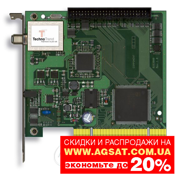TT-budget_S2-3200_b.jpg